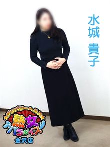 金沢「熟女パラダイス金沢店(カサブランカグループ)」割引チケット